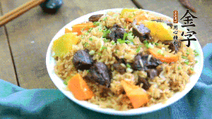 煮好后殺撒上蔥花。