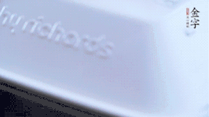 大火煮沸后轉(zhuǎn)小火篤1小時即可。