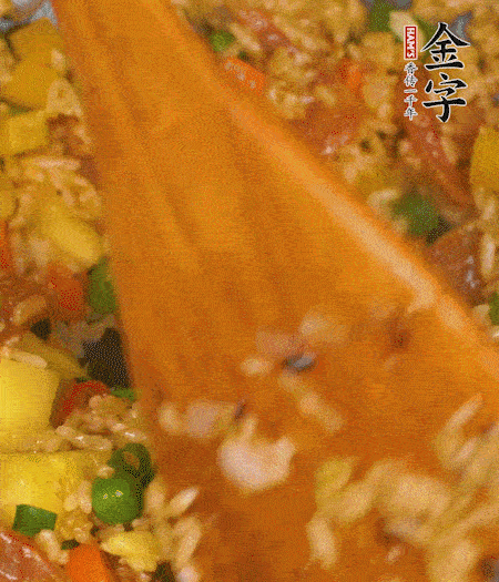 出鍋啦?。?！