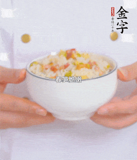 出鍋啦！?。?>
					</div>
					<span>步驟 5/5</span>
					<p>出鍋啦?。?！</p>
				</li>
		</ul>
	</div>
	</div>



<div   id=