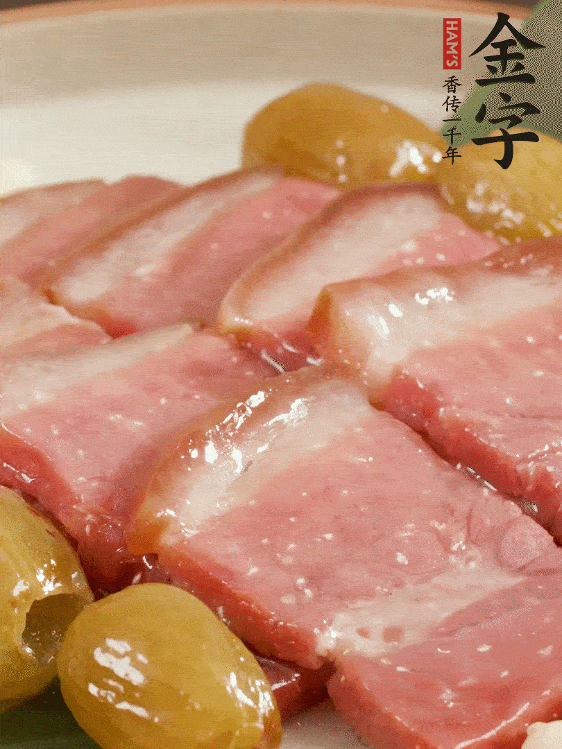 蜜汁火方完成！