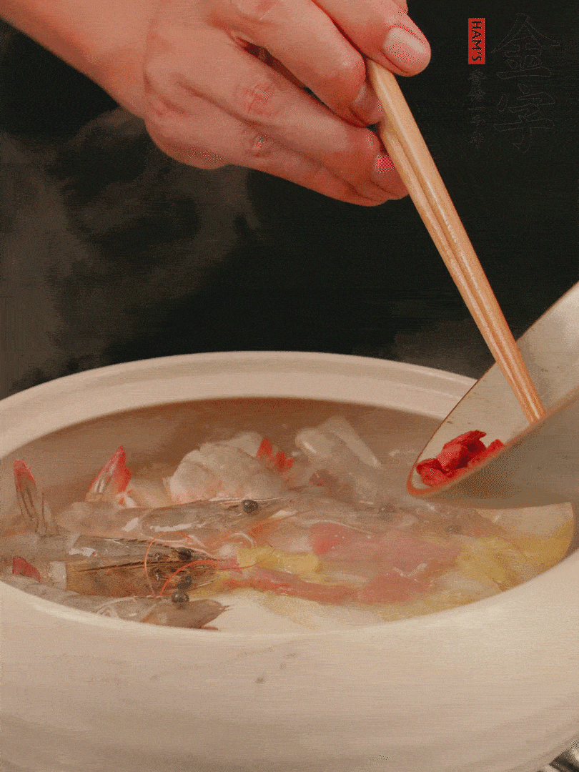 最后放蝦、枸杞煮4分鐘。