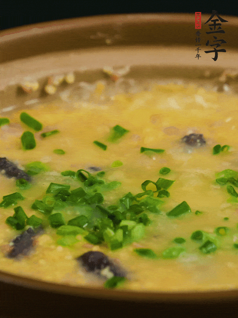 最后撒上蔥花。