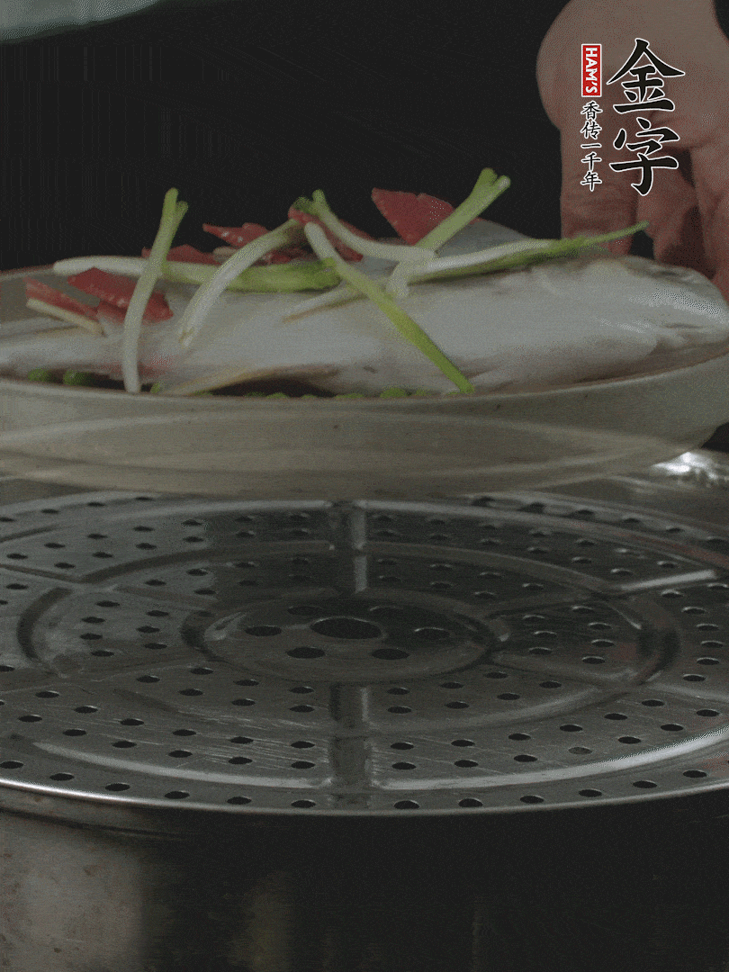 水開后，大火上鍋蒸8～10分鐘。