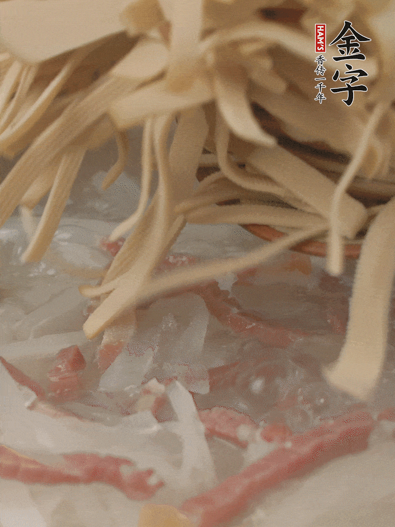 再放千張絲，燉2-3分鐘。