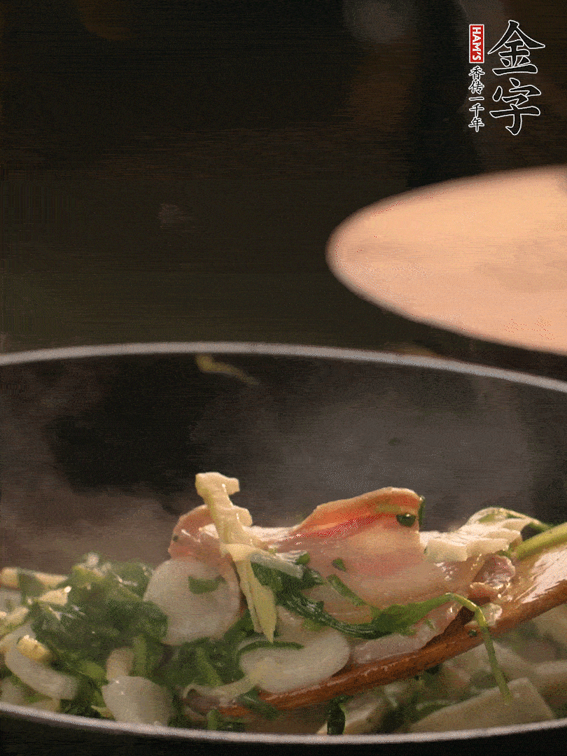 最后放薺菜。