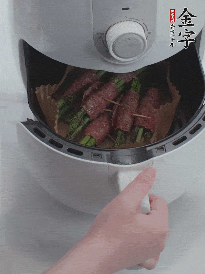 空氣炸鍋180℃烤10分鐘。