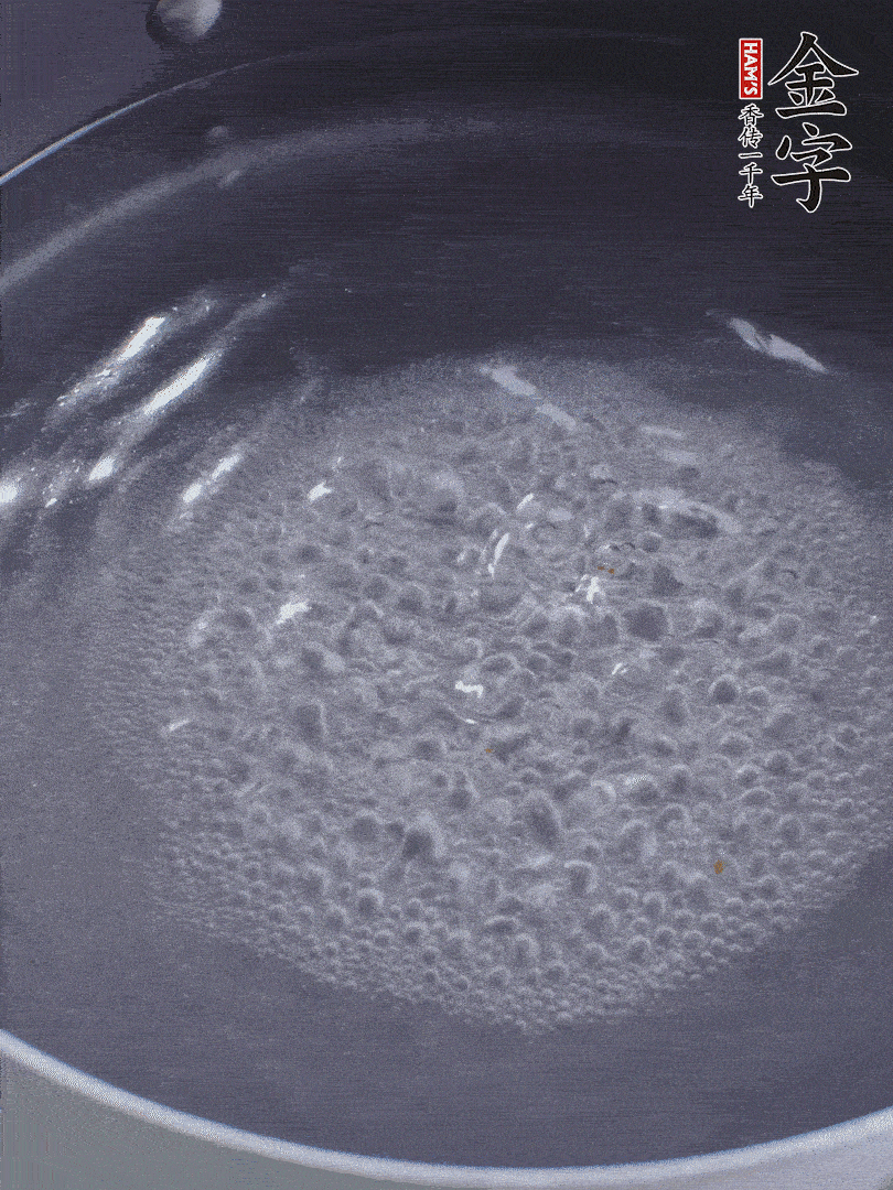 金字醬油肉煮熟切小塊。