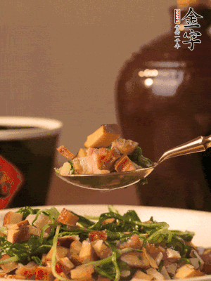 出鍋前嘗味，味淡加點鹽。