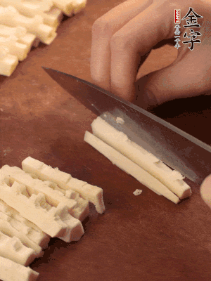 春筍、香菇分別切丁。