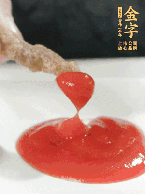 可以配上自己喜歡的番茄醬、燒烤粉。