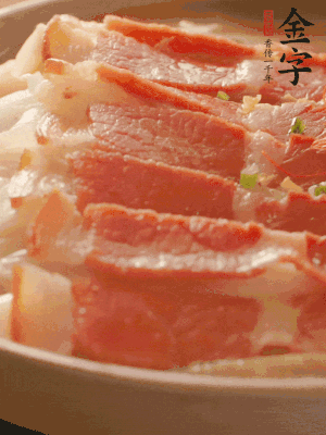 出鍋擺盤，撒上蔥花即可。