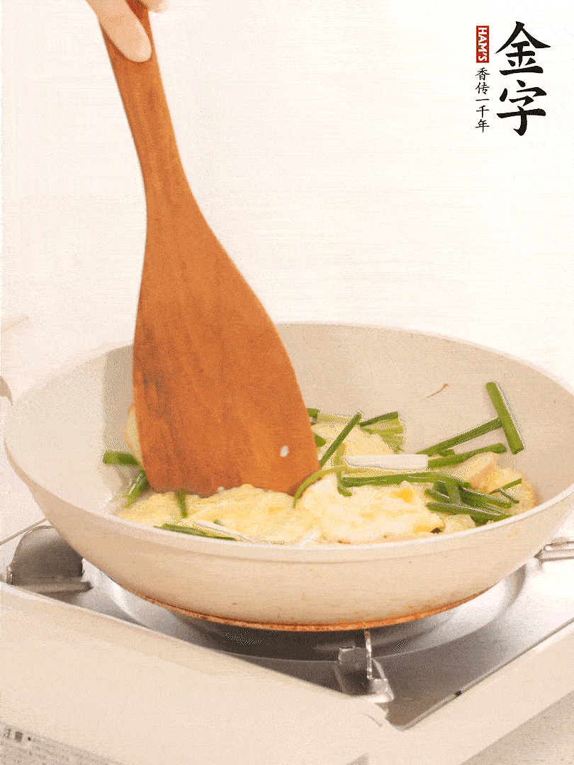 加入少量姜片、香蔥段