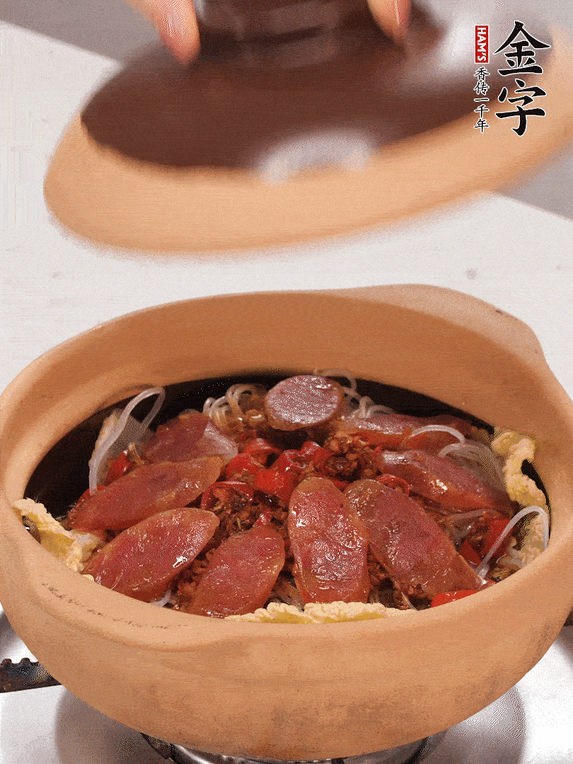 淋入半碗水，中小火燜煮15分鐘