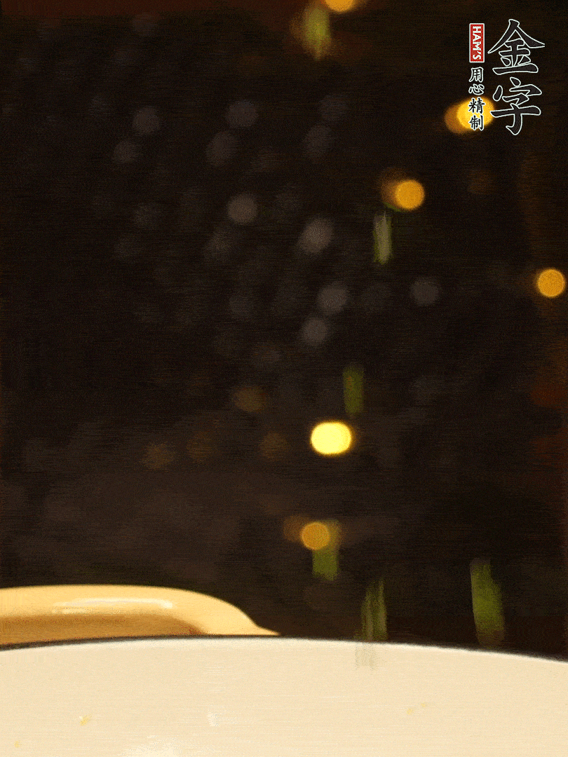 撒上蔥花，美美的擺個盤~