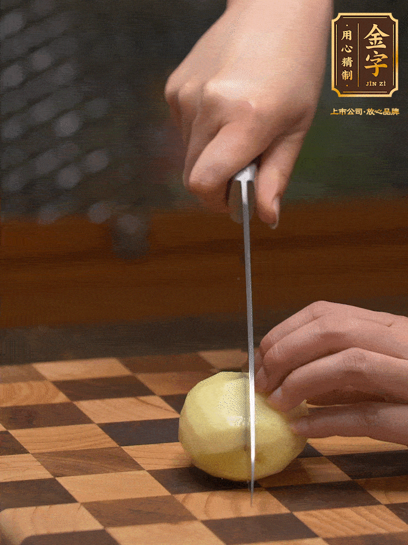 小土豆，切成小塊