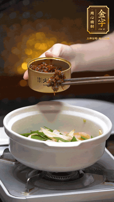 蝦仁、XO醬，猛火翻炒均勻