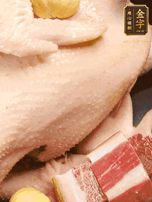 冷水、整雞、蔥結(jié)、姜片、雞油、火腿、板栗（雞肉：水=1:3）