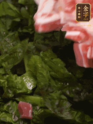 大米淘洗干凈，把食材全部放進(jìn)去，加適量水?dāng)嚢杈鶆?>
					</div>
					<span>步驟 3/5</span>
					<p>大米淘洗干凈，把食材全部放進(jìn)去，加適量水?dāng)嚢杈鶆?/p>
				</li><li>
					<div   id=