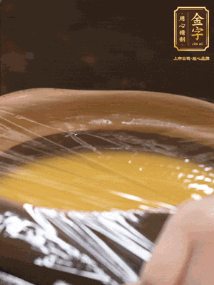 蓋上砂鍋蓋或者保鮮膜，放入蒸鍋，大火蒸15分鐘