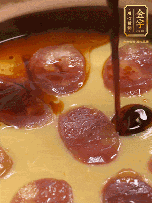 再撒上蔥花，生抽，芝麻油