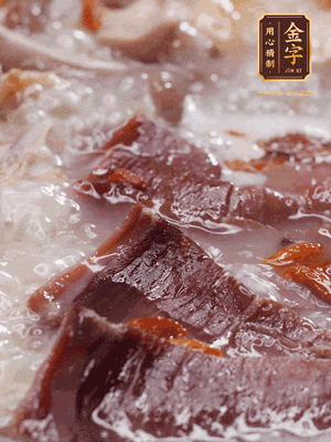 最后撒入枸杞，開吃