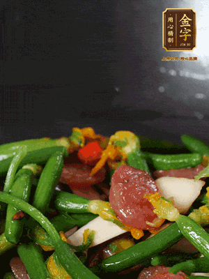 加蠔油、松茸鮮調(diào)味