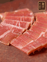 火腿切片，溫水浸泡5分鐘